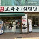 예술회관역 7번출구 이미지