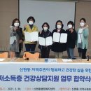 보화약국 이미지