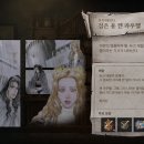 베이킹YANG 루리웹게임뉴스