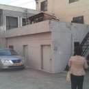 남구-119 이미지