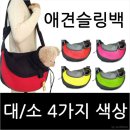 토리콤마