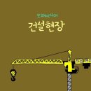 아이라이크미술학원