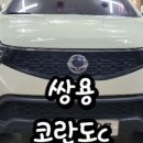 현대자동차우암점 이미지