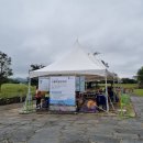 동화마을 생태공원 1 이미지