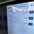 고강지하차도 | 양이 많아 푸짐하고 얼큰, 시원한 국물이 일품인 부천 감자탕 맛집 추천 _ 부천 청년감자탕순대국고강점