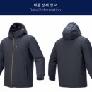 J2255 이미지