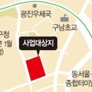 해제-1호 이미지