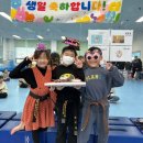 율곡체육관 이미지