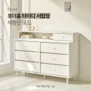 더홈 이미지