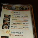 상남동266 이미지