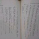정담문화사