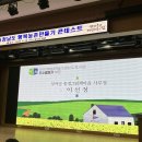 송정그림책마을 이미지