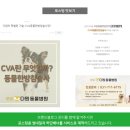 분당다원동물병원 이미지