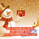 연세로이재활의학과의원 이미지