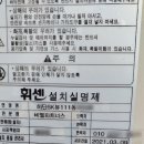 하단동146 이미지