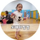 (주)이마트금정점