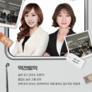 황*석 - 안양시 만안구 | 부산토익학원 서면YBM 역전토익, 독한토익 실제 수강후기