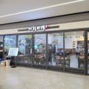 서청미역 인천아인애비뉴점 | 아인병원맛집 서청미역 인천아인애비뉴점 완도 청정...대합조개로 깊이를 더한 몸보신 미역국 한상 후기