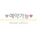 아비드헤어 네이버블로그