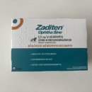 새독일약국 | 🇩🇪 독일 알러지 안약 추천-Zaditen 일회용 앰플 후기