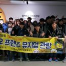 이서청소년문화의집 이미지