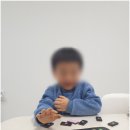 광주초등학교 병설유치원 이미지
