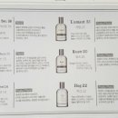 라인세탁 이미지