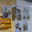 동성타워프라자 | 중랑구 신내 떡케이크 - 나든설기, 칠순, 팔순, 생신 떡케이크 잘하는 곳 추천!