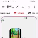 안은정미술학원