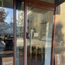 빛과제과 - 남양주시 장현로 148-19 | 포항 이동 “빛과제과” 철길숲 구움과자 휘낭시에 까눌레 마카롱 글루텐프리