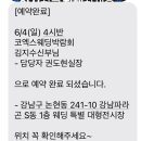 아이디앤코 이미지