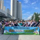 보람정비 이미지