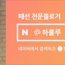 옷이싸다구