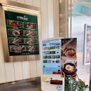도리돌돌김밥
