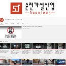 세종비티 이미지