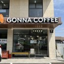 건아빌딩 이미지