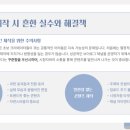 수원-0932 이미지