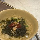 연탄마차