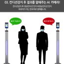 타임몰
