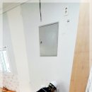 구구난방 이미지