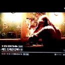 '레드 드래곤'과 흉악범 Brutal Criminals Smashing The 'Red Dragon' 이미지