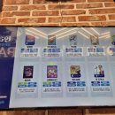 게임박스2호점 네이버블로그