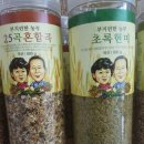 영암마트 이미지