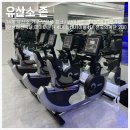 피트니스1번지&크로스핏 도안점 | 대전헬스장 피트니스1번지&amp;크로스핏 도안점 루틴이 되는 운동 시스템