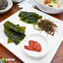 종가집 남도가든 | 남도 맛 가득한 땅끝마을 맛집 해남 한정식 겸 횟집 '종가집한정식' 통보리굴비 한상