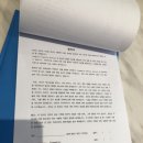 패밀리 덴탈 이미지