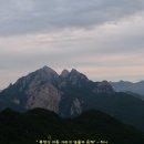삼각산 숨은명소와 폭포계곡 번개산행(6/3) 이미지