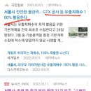 (주)서울지하수