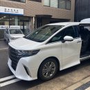 온천마을회관 | 후쿠오카 근교 렌트카 여행 우레시노 온천 마을 료칸 도자기 헌팅 후기