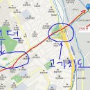 산본우리약국 이미지